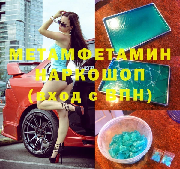 mix Верхнеуральск