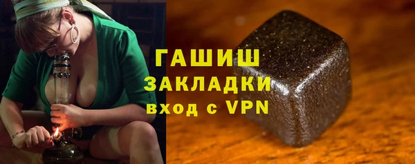 COCAINE Верхний Тагил