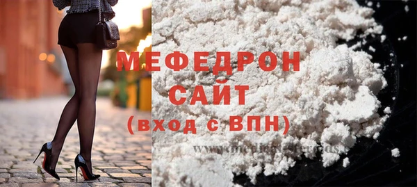 mix Верхнеуральск