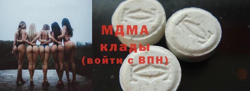 купить закладку  Дорогобуж  ссылка на мегу ССЫЛКА  MDMA crystal 